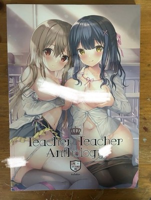 Teacher Teacher Artbook Illustration Collection J18 Japanese Book New