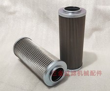 G-UL-12A50UW-DV 1PCS NEW G-UL-12A-50UW-DV Hydraulic Oil Filter Element