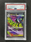 2025 Pokemon M2a Japanese Mega Gengar Ex #230 Mega Attack Rare PSA 10 MT &05091