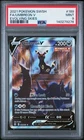 Pokemon Evolving Skies Umbreon V #189 Full Art PSA 9 Mint