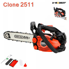 V-MODEST 2511 12" Petrol Chainsaw 30cm Bar 3kg 2-Stroke 25cc Top Handle