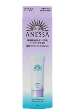 Shiseido Anessa Brightening UV Sunscreen Gel SPF50 PA  , 3.1 oz Pack of 2