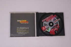 Ridge Racer Revolution Sony PlayStation PS1 JPN (Region Locked)