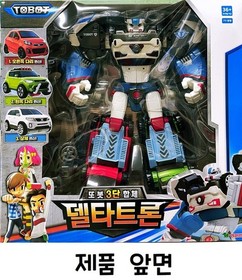 Tobot Deltatron 3-in-1 Combining Robot Toy Youngtoys Korean TV Anime