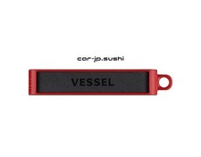 VESSEL Bit Holder (10 Bits) Red BH-10R