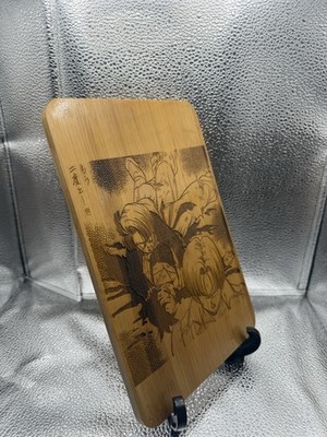 10x7  Future Gohan Death Scene Laser, And Raped Bamboo Cutting Board W Stands