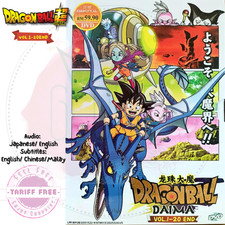 Dragon Ball Daima Complete Series Anime DVD English Dub  Fast Ship 