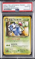 2001 POKEMON JAPANESE PROMO TRAINER MAGAZINE #002 DARK IVYSAUR PSA 10