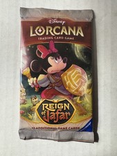 Disney Lorcana Set 8 Reign of Jafar Booster Pack factory sealed
