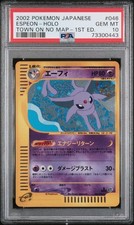 Espeon Holo Town On No Map 1st Edition #046 Japanese PSA 10 GEM MINT
