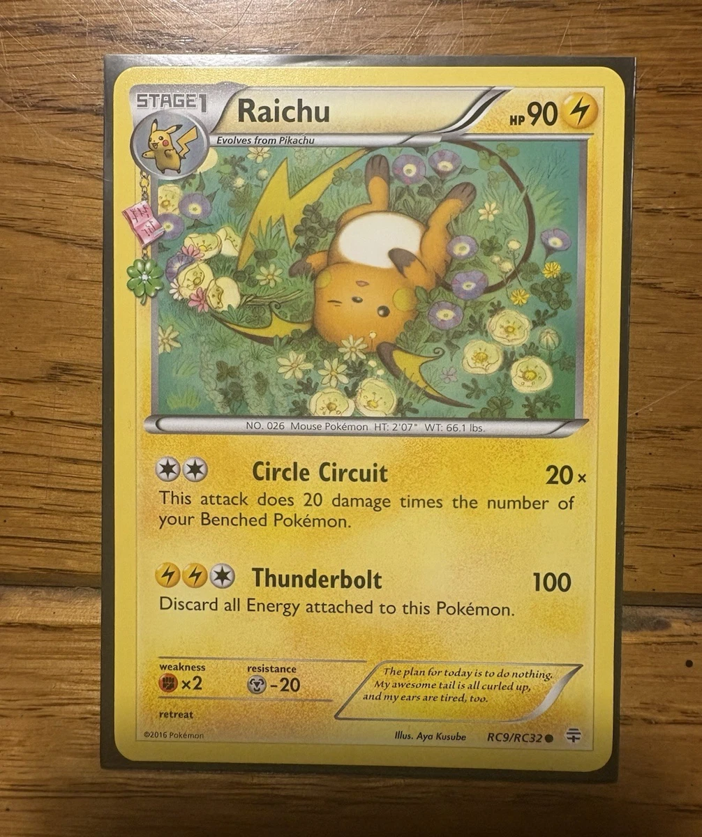 英語版 ピカチュウ RC29/RC32 XY Generations Pikachu - Pokémon XY