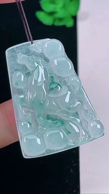 Cute Horse Vintage Icy Translucent Green Jadeite Jade Pendant Grade A Fine Gems