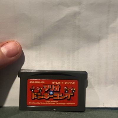 Game Boy Advance Mario vs. Donkey Kong Japanese Version Nintendo untested