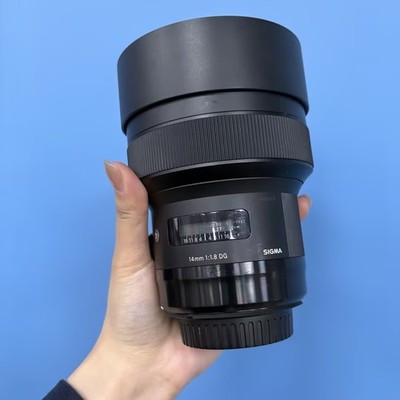 Sigma 14mm f/1.8 Art DG HSM Lens for Canon EF Mount Cameras