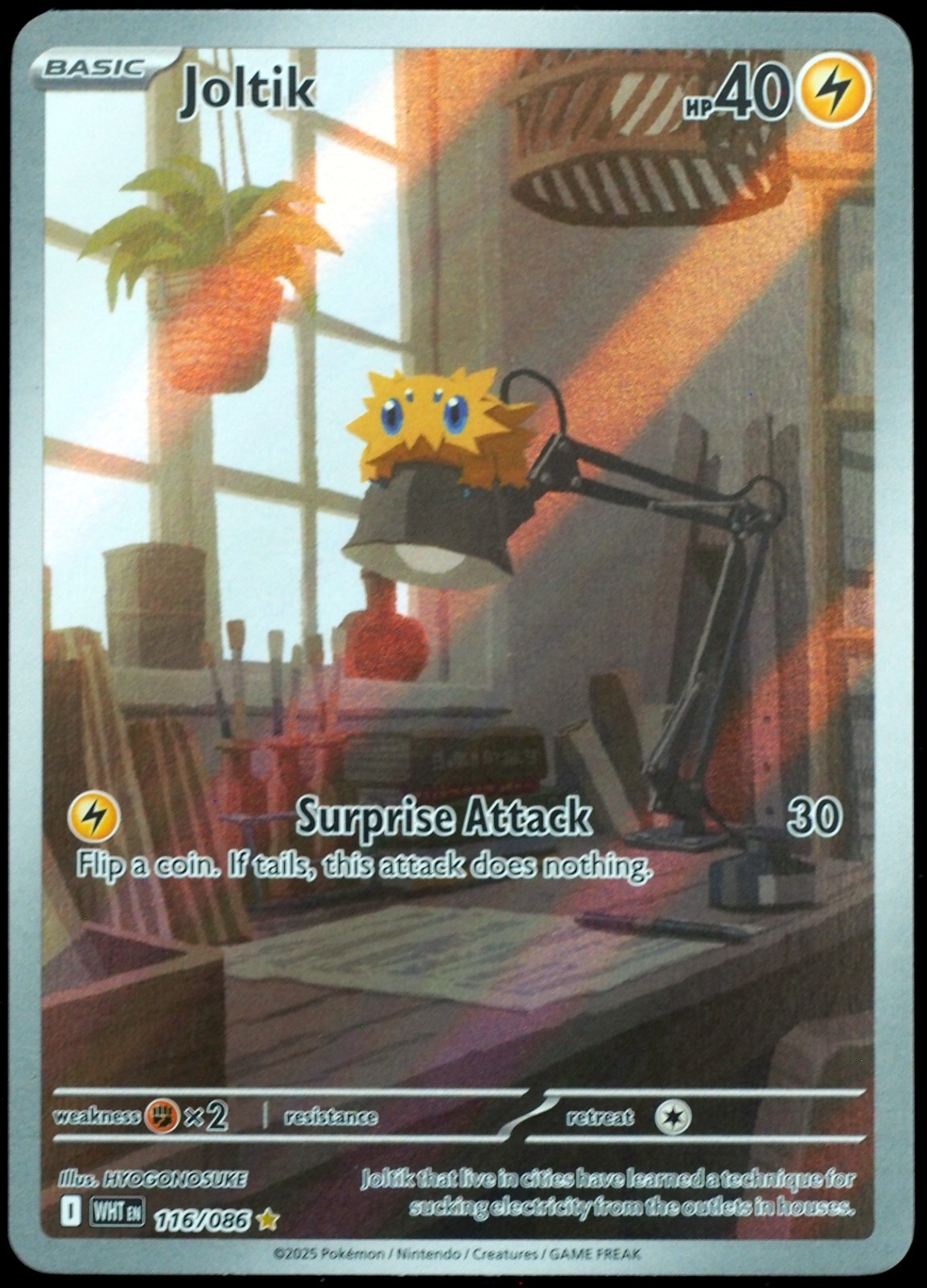 Joltik #116/86 NM White Flare Pokemon Card