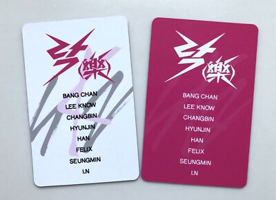 Stray Kids Bang Chan Rock Star Soundwave 2nd Popup Giveaway