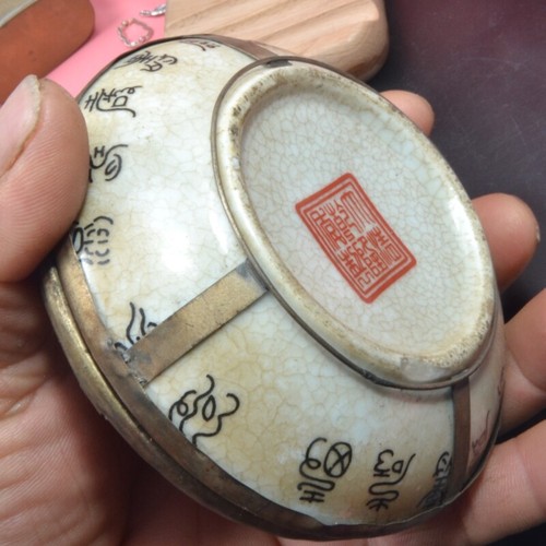 321,6gColección de época antigua exquisita envoltura cerámica cuadro amante rouge caja - Imagen 8 de 14