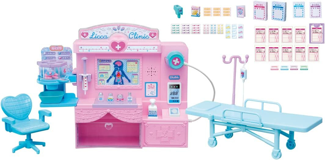 TAKARA TOMY Licca-chan Clinic Doll Accessory Set w/ Tracking NEW