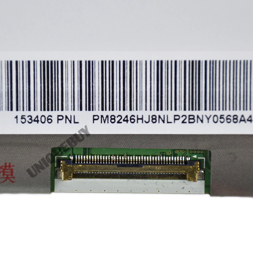 12.5" LED LCD Display Screen for Lenovo U260 K27 X230 LP125WH2-SLT1 40 pins LVDS - Image 4 of 4