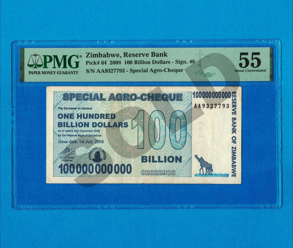 100 Billion Special Agro Cheque Zimbabwe PMG Certified Verified Authentic 2008 - Image 4 of 4