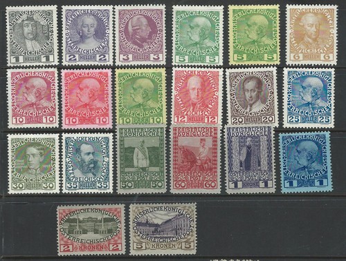 AUSTRIA - SG189-205 - 1908 "ADESIONE" SET A 5k, MM - CV £100+