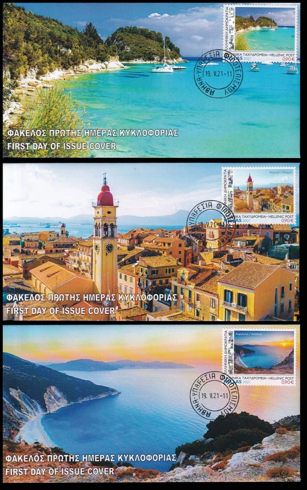 Greece 2021 Self-adhesive booklet Travelling in Greece Ionian Islands (U) FDC - Image 4 of 4