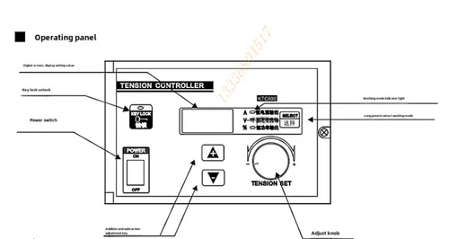 KTC800A Spannungsregler Präzisions-Digital-Spannungsregler - Bild 13 von 15
