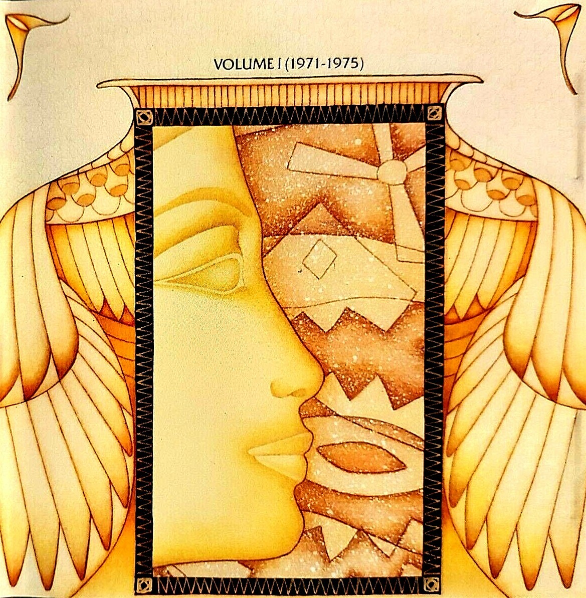 Earth Wind & Fire