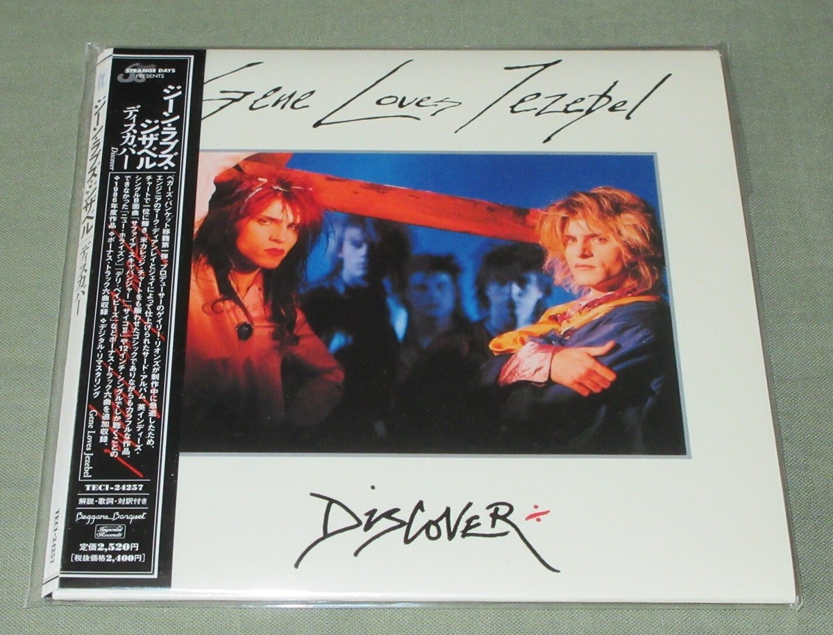 洋楽 New Gene Loves Jezebel Japan CD Promo $0 ship! GENE LOVES JEZEBEL Japan PROMO card sleeve CD more LISTED