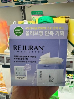 REJURAN Derma Healer Pore Tightening Toner pad Brightening & Wrinkle Care