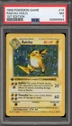 Pokemon Raichu Base Set Shadowless 1st Edition Holo Rare #14 PSA 7