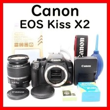 Canon EOS Kiss X2 DSLR Camera with 18-55mm IS Lens Beginner Set