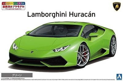 AOSHIMA 1/24 Lamborghini Huracan 2014 Pre-Painted Model Kit Green 04-A JAPAN NEU