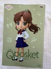 Sailor Moon Q posket Makoto Kino A Color Jupiter Figure Qposket New Authentic — photo 5