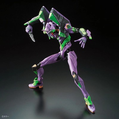 Buy Bandai RG Evangelion Unit-01 online | eBay