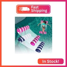 2-Pack Swimming Pool Float, Multi-Purpose Inflatable Pool Hammock Saddle, Loung