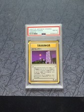 Pokemon: Pokemon Tower Japanese Vending Series 3 Non-holo 1998 - PSA 8 - B116