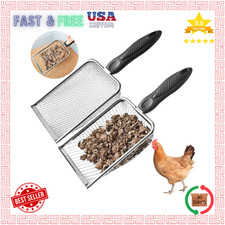 2pcs Chicken Poop Scoop Shovel Metal Mesh Rake for Coop Litter Sand Sifting Tool