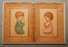 Vintage Set of Kneeling, Praying Girl  Boy Framed Art 4 3/4" x 3 1/2" new