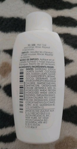 Champú Avon Advance Techniques Frizz Control 1,7 fl oz viaje - vacaciones - mini - Imagen 2 de 3