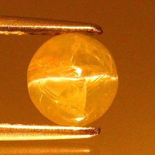 1.22Ct UNHEATED NATURAL CHRYSOBERYL CAT'S EYE FROM SRILANKA