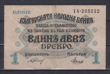 Bulgaria  Bulgarien  1 LEV Srebro 1916  VF++&448