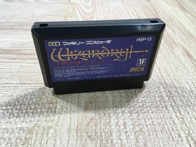 UF2337 Wizardry II 2 BOXED NES Famicom Japan