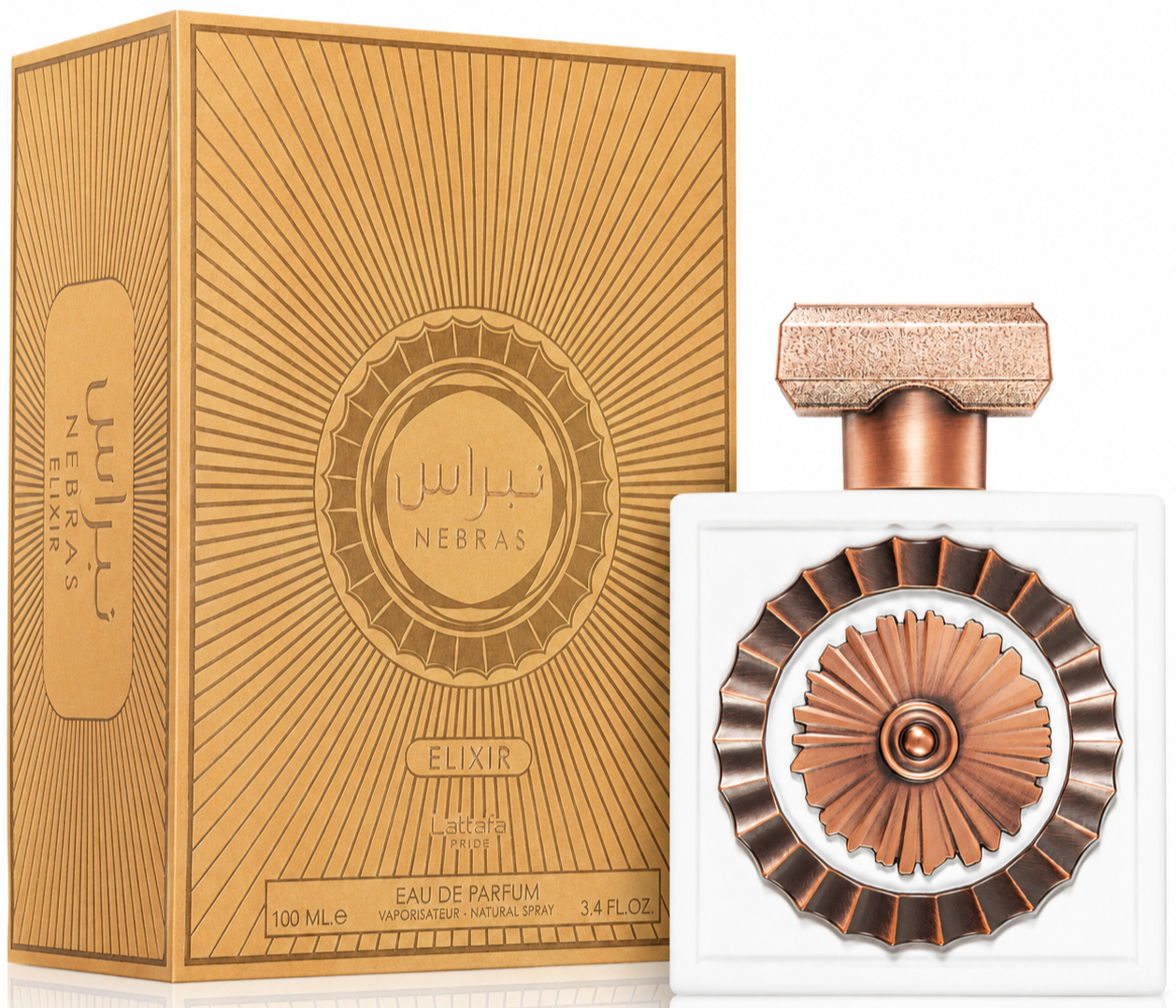 Lattafa Pride Nebras Elixir Eau de Parfum unisex 100 ml - Immagine 2