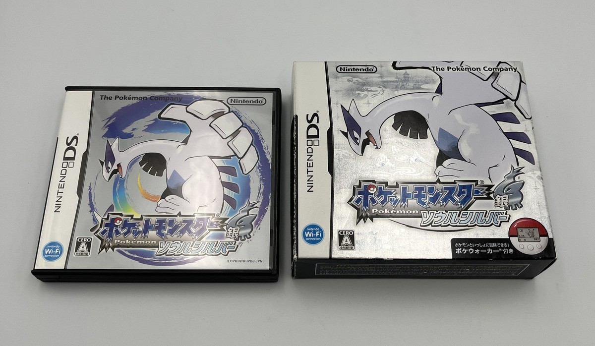 Nintendo DS Pokemon Soul Silver Black White Platinum etc