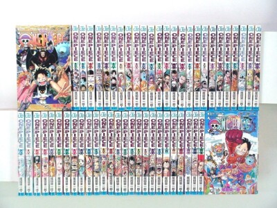 RA8259 ONE PIECE 1〜109巻セット Amazon.com: One Piece 109 (Japanese Edition): 9784088841960