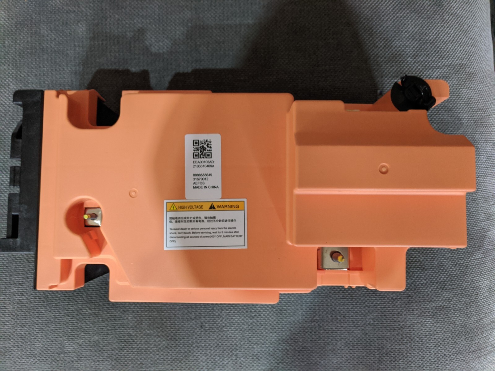 VOLVO High Voltage Battery Relay Box 31679012 2365569 GENUINE | eBay