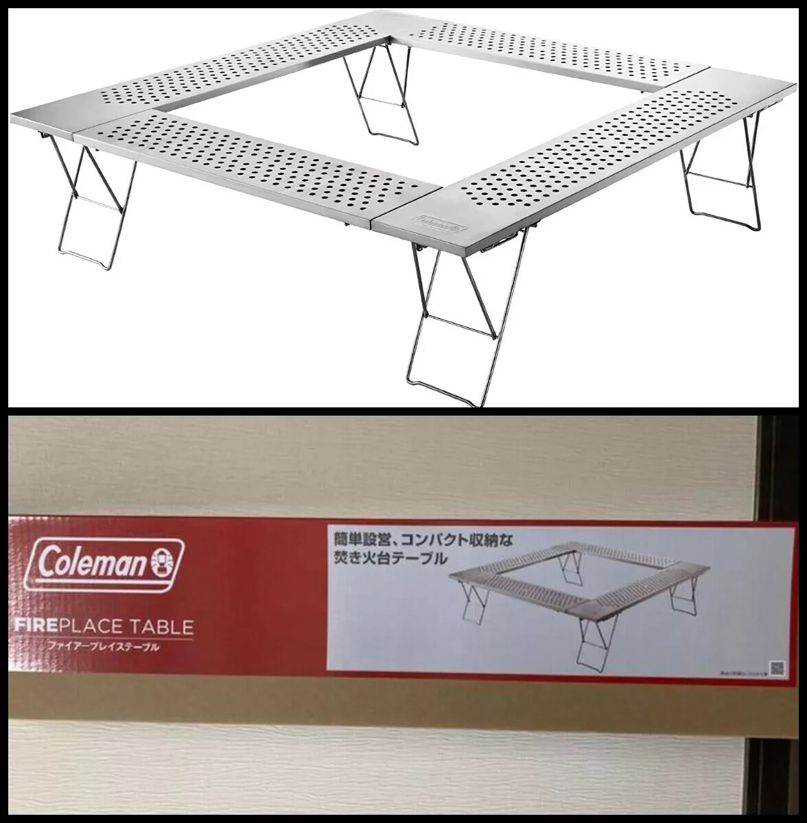 Coleman FIREPLACE TABLE 焚き火テーブル Coleman FIREPLACE TABLE 焚き火テーブル COLEMAN JAPAN