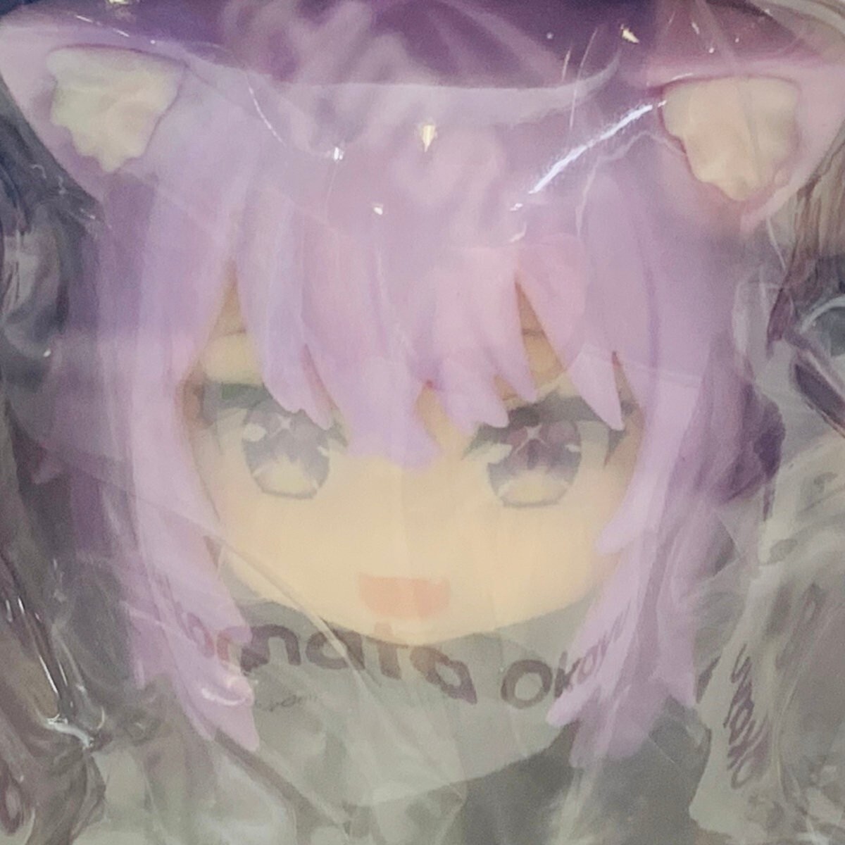 ⭐︎ NEW Nendoroid 1860 Nekomata Okayu Figure GOOD SMILE COMPANY