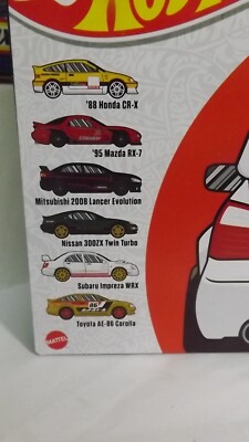 2022 Hot Wheels Japanese Car Culture JDM Collection 6 Car Boxed